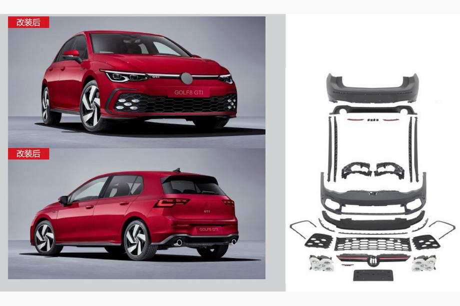 Volkswagen Golf 8 2019– GTI bodykit sada Image