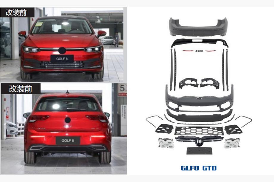 Volkswagen Golf 8 2019– Sada bodykitu GTD Image