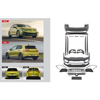 R-Line bodykit sada