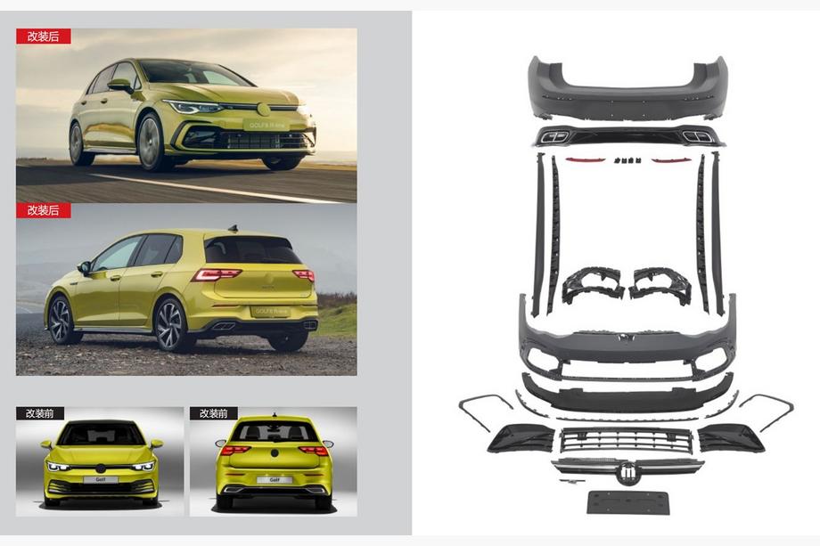 Volkswagen Golf 8 2019– R-Line bodykit sada Image