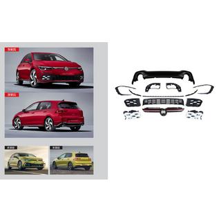 Sada bodykitu GTI (pre R-Line)