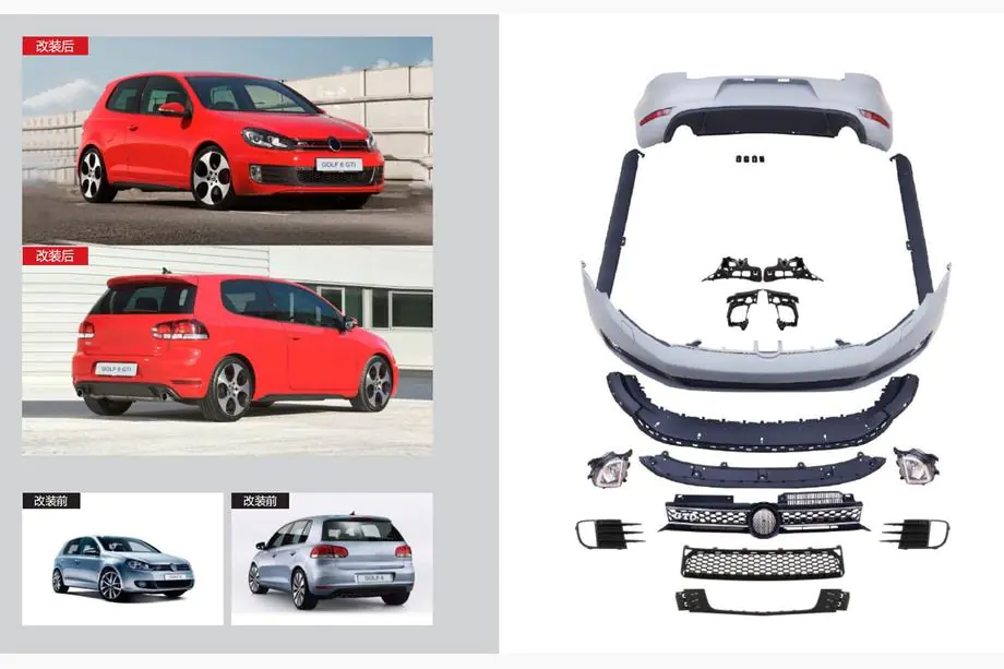 Volkswagen Golf 6 2008–2014 GTI bodykit sada Image