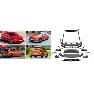 GTI bodykit (pre 2017-2021)