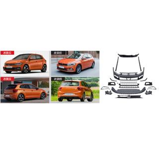 R-Line bodykit (pre 2017-2021)