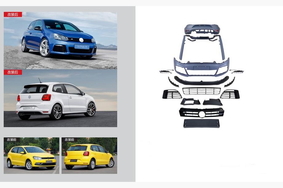 Volkswagen Polo 2010–2017 R bodykit Fotografia 1