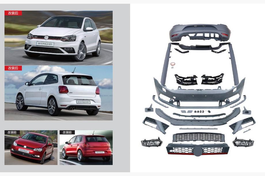 Volkswagen Polo 2010–2017 GTI bodykit (pre 2014-2017) Image