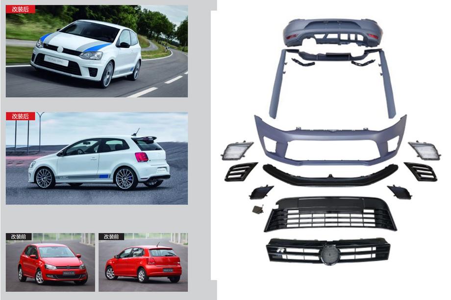 Volkswagen Polo 2010–2017 WRC bodykit sada Image