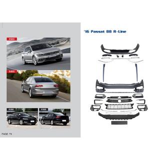R-Line body kit (pre 2015-2020)