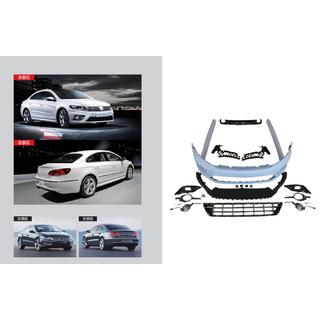 R-Line body kit (pre 2012+)