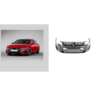 Predný nárazník R-Line (pre 2021+) Volkswagen Arteon 2017–2025 fotografia 4