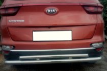 Kia Sportage 2015–2021 Zadný ochranný rám AK002-2 (nerez) fotografia 2