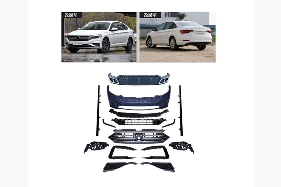 Volkswagen Jetta 2018– R-Line bodykit sada (pre 2018-2021) Image