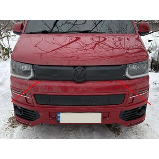 Zimná clona na hornú mriežku chladiča fotografia 1