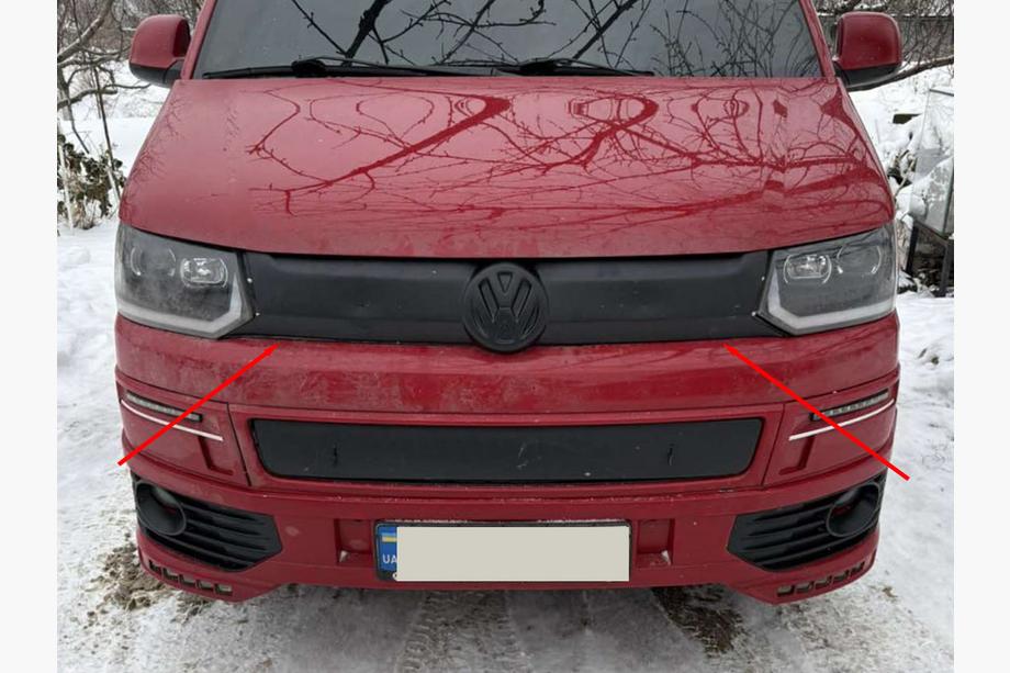 Volkswagen T5 2010–2015 Zimná clona na hornú mriežku chladiča Image