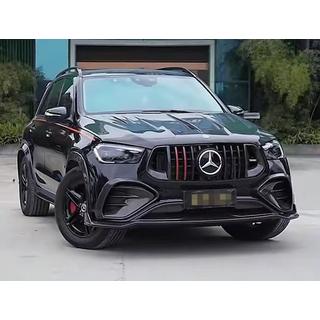 Lišta predného nárazníka (pre GLE53/AMG-Line 2023-2026, karbón) fotografia 1