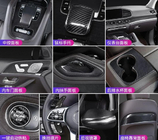 Mercedes GLE W167 2018– Sada karbónových vložiek do interiéru fotografia 1