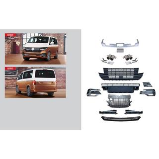 Sada bodykitu (pre 2019+)