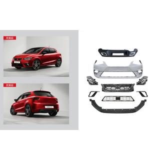 Sada bodykitu FR (pre 2017-2021)