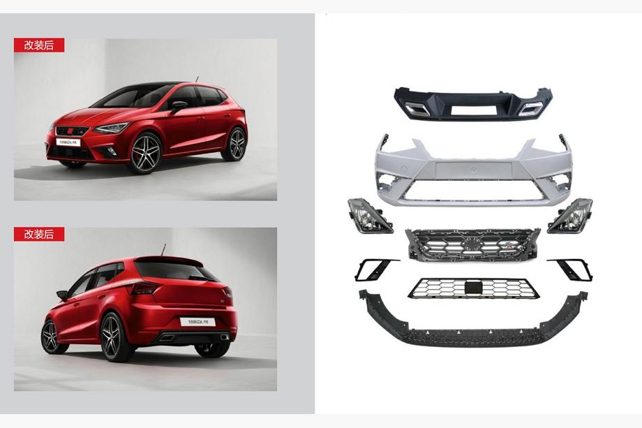 Seat Ibiza 2017– Sada bodykitu FR (pre 2017-2021) Image