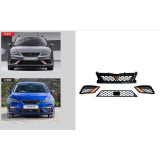 Sada mriežok Cupra R (Pre 2017-2020 FR)
