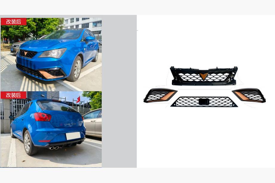 Seat Ibiza 2010–2017 Sada mriežok Cupra (pre 2013-2017) Fotografia 1