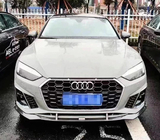 Audi A5 2016–2025 Predný nárazníkový lip spojler Lip V4 (pre S-Line 2021-2025, karbón) fotografia 1