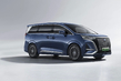 Recenzia Denza D9 EV: Luxusný elektrický minivan fotografia 1