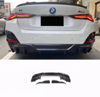 BMW 4. séria G22/23/26 2020– Difúzor zadného nárazníka V2 (pre i4 G26 M-Sport, karbón) fotografia 1