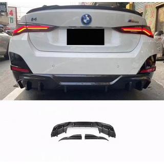Difúzor zadného nárazníka V2 (pre i4 G26 M-Sport, karbón) BMW 4. séria G22/23/26 2020–