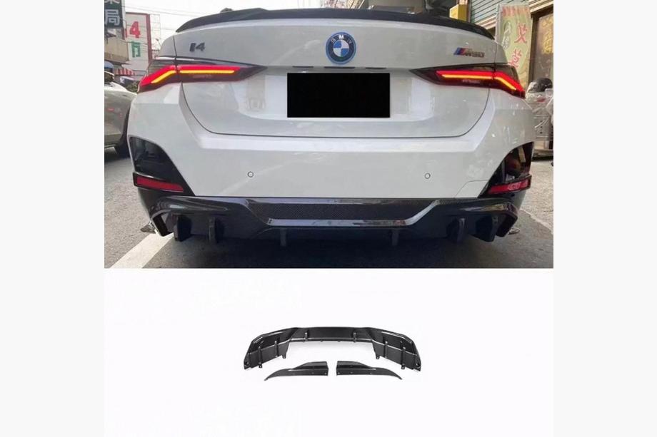 BMW 4. séria G22/23/26 2020– Difúzor zadného nárazníka V2 (pre i4 G26 M-Sport, karbón) Image