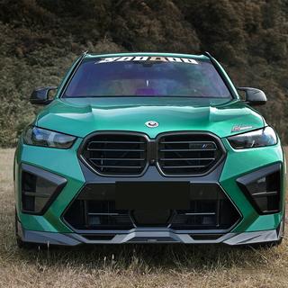Bodykit pre X5M F95 SQ-Design Carbon (2023+) fotografia 1