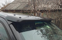 Nissan Navara 2006–2015 Slnečná clona na čelné sklo (na ráme) fotografia 2