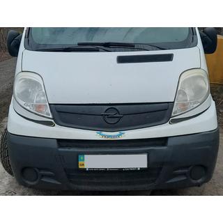 Zimná clona na masku 2007-2015 (V1, horná)