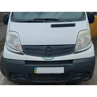 Zimná clona na masku 2007-2015 (V1, horná)
