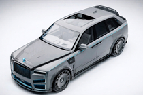 Rolls-Royce Cullinan 2018– Karosársky bodykit MNSR Carbon (pre 2024+) fotografia 10