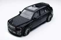 Rolls-Royce Cullinan 2018– Karosársky bodykit MNSR Carbon (pre 2024+) fotografia 9