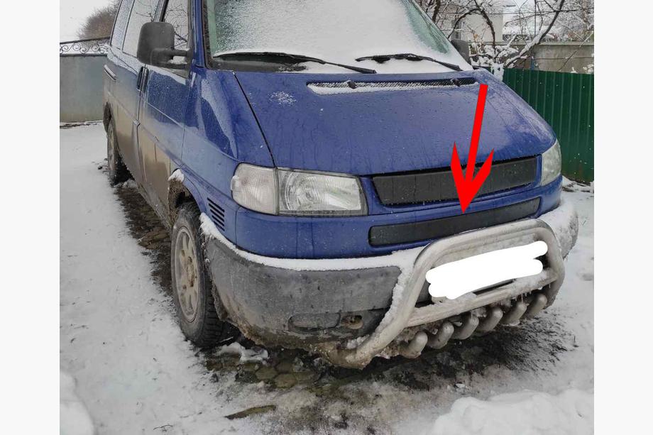 Volkswagen T4 Transporter 1990–2003 Spodný kryt mriežky Matná pre rovný predok Image