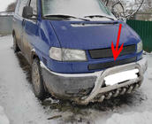 Volkswagen T4 Caravelle/Multivan 1990–2003 Spodný kryt mriežky Lesklá pre šikmú prednú časť fotografia 1