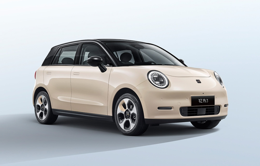 Recenzia JAC Yttrium 3: kompaktné elektroauto pre mladých