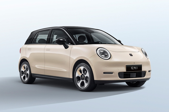 Recenzia JAC Yttrium 3: kompaktné elektroauto pre mladých