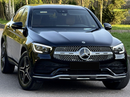 Mercedes GLC Coupé C253 2016–2023 Predná maska Diamond Silver (pre GLC 43 AMG/GLC 63 AMG/AMG-Line 2019-2022) fotografia 1