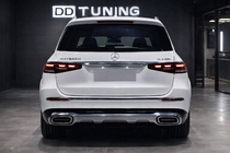 Mercedes GLS X167 2019– Zadný nárazník s difúzorom Maybach GLS600 (2025-Design) fotografia 2