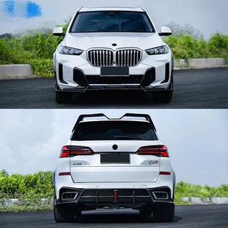 CMST-Design Carbon bodykit (pre M-Sport 2023+) fotografia 1