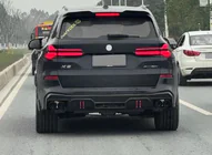 BMW X5 G05 2019–2026 Bodykit sada LD-Design Carbon (pre M-Sport 2023+) fotografia 2