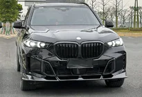 BMW X5 G05 2019–2026 Bodykit sada LD-Design Carbon (pre M-Sport 2023+) fotografia 4