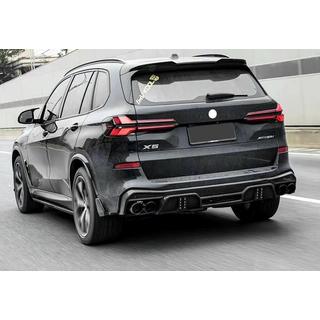 Bodykit sada LD-Design Carbon (pre M-Sport 2023+) fotografia 1