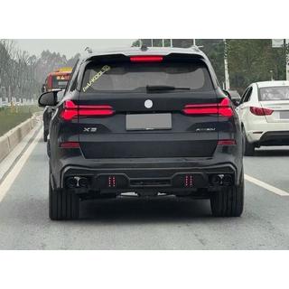 Bodykit sada LD-Design Carbon (pre M-Sport 2023+) fotografia 2