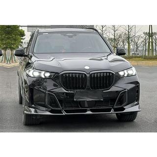 Bodykit sada LD-Design Carbon (pre M-Sport 2023+) fotografia 4