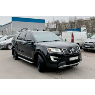 Bočné nášľapy Fullmond (2 ks, hliník)
