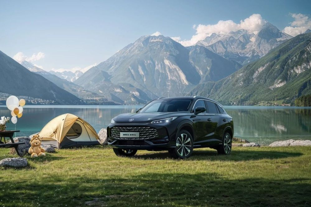 MG HS druhej generácie: Dostupné rodinné SUV